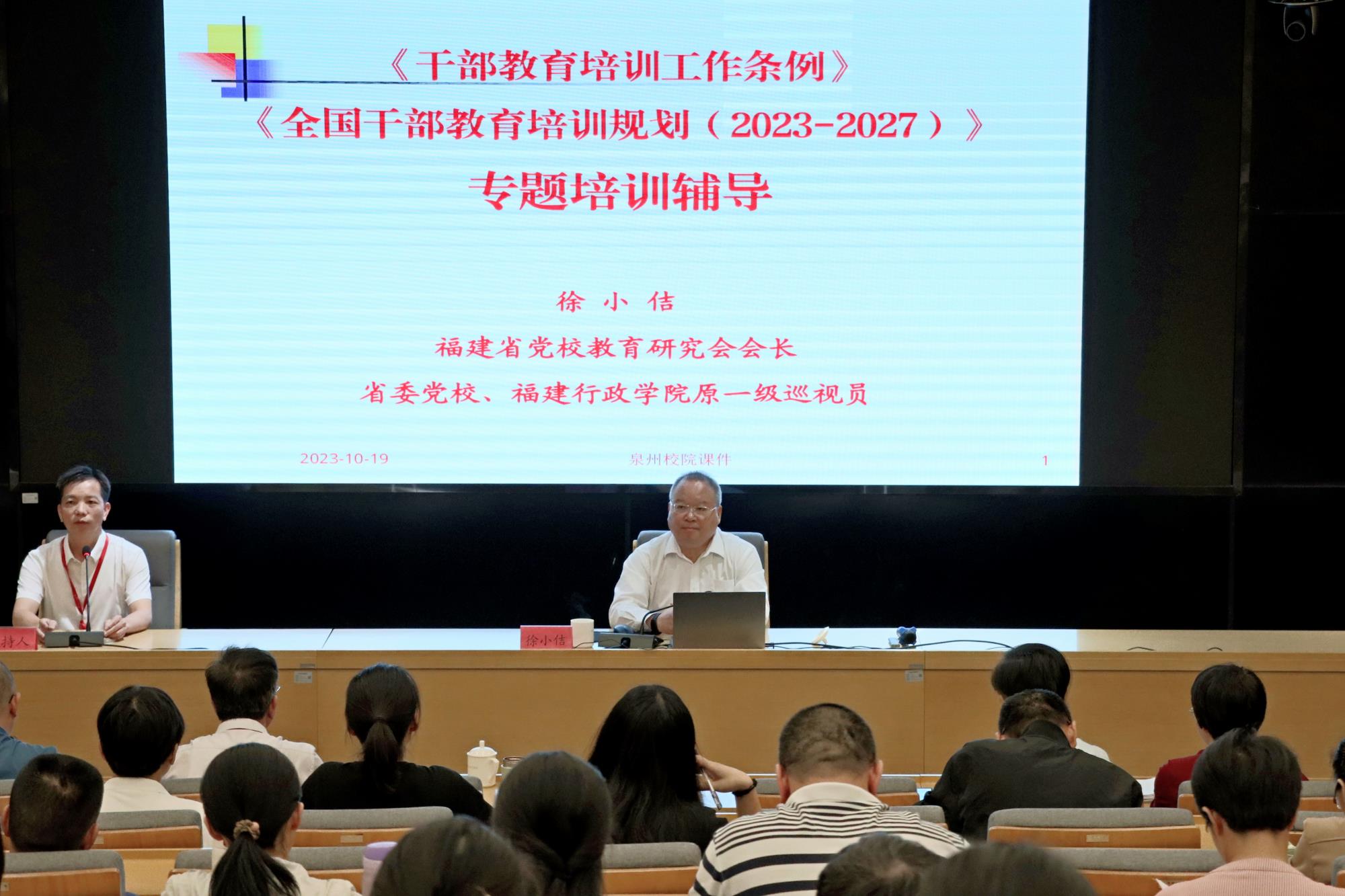 微信图片_20231026114020.jpg