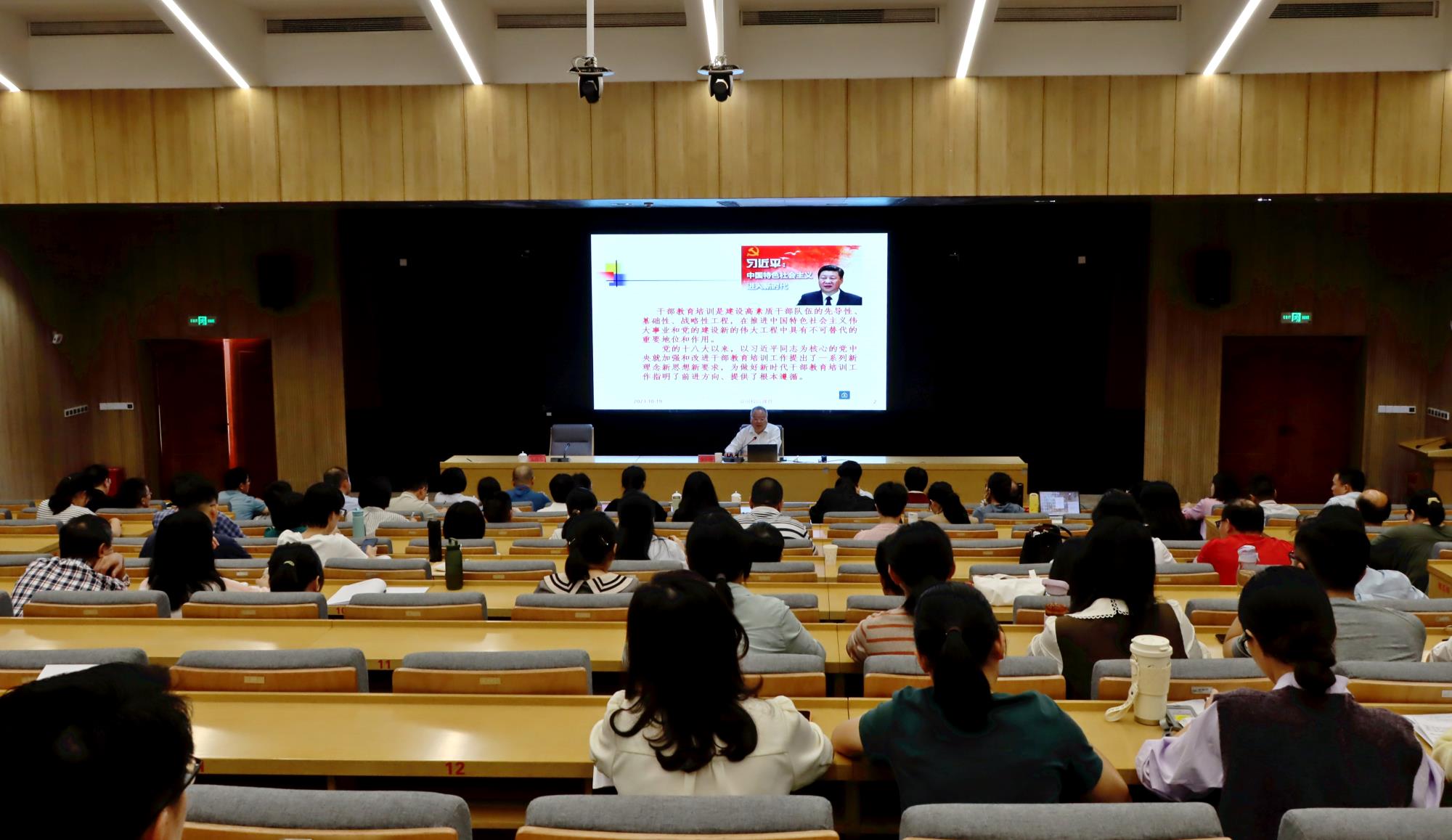 微信图片_20231026114103.jpg