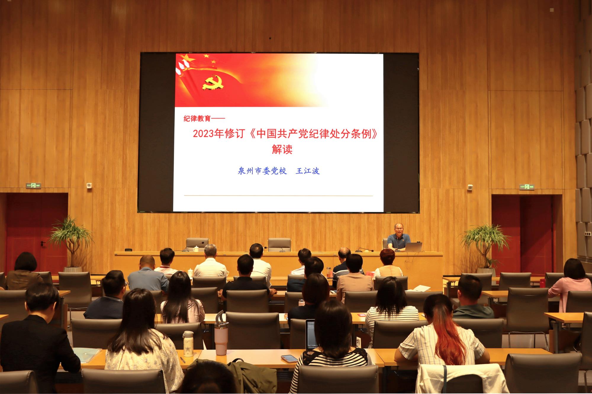 微信图片_20240515083735.jpg