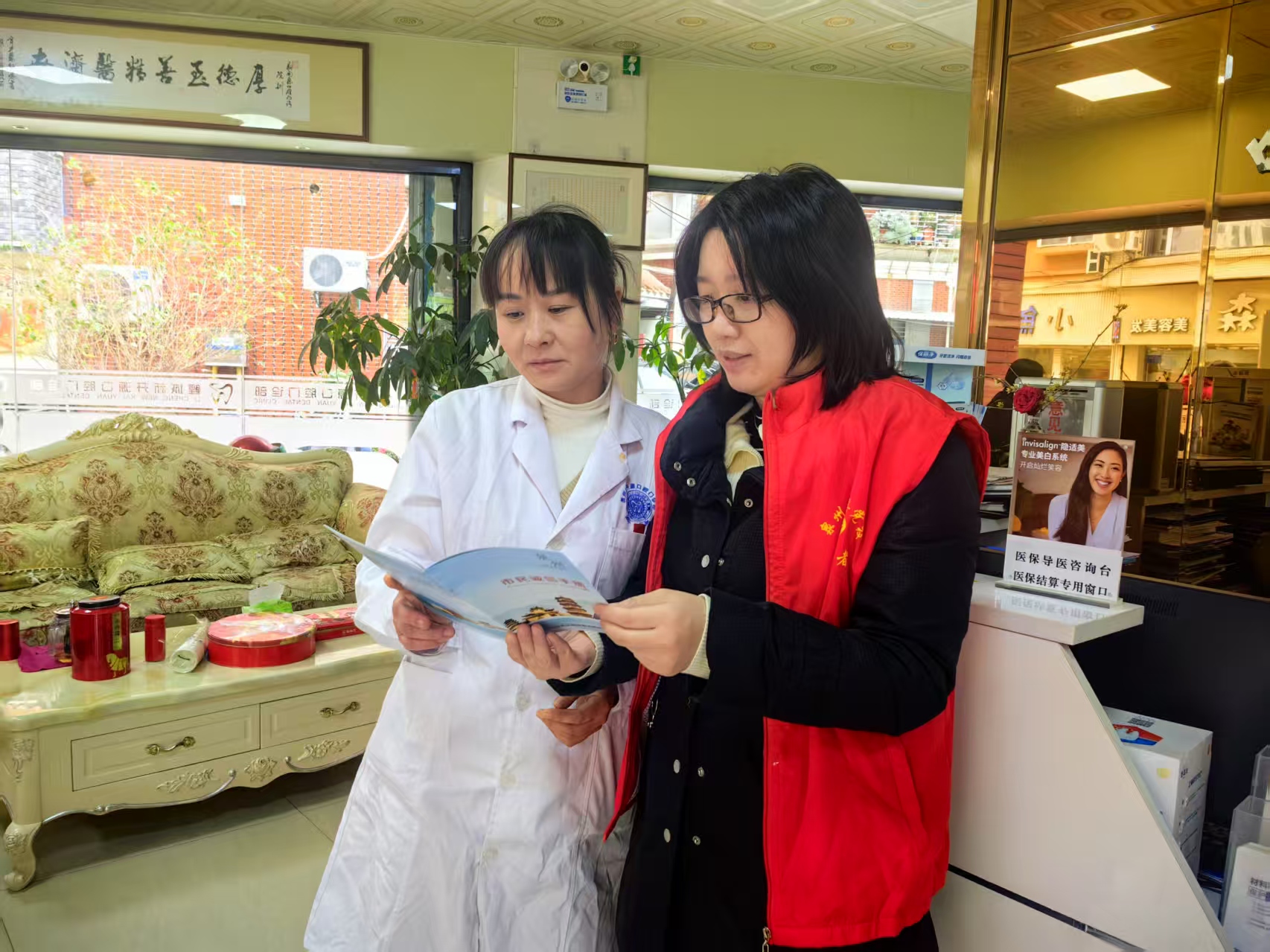 微信图片_20250307083550_370.jpg 微信图片_20250307083550_370.jpg