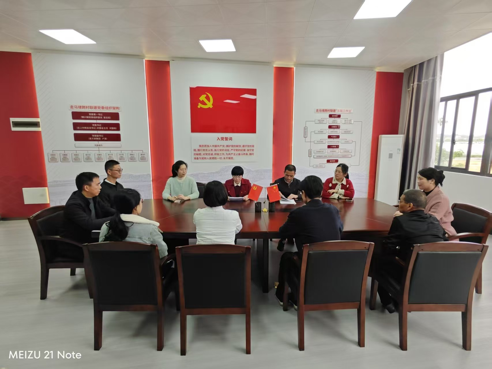 微信图片_20250402164534_502.jpg