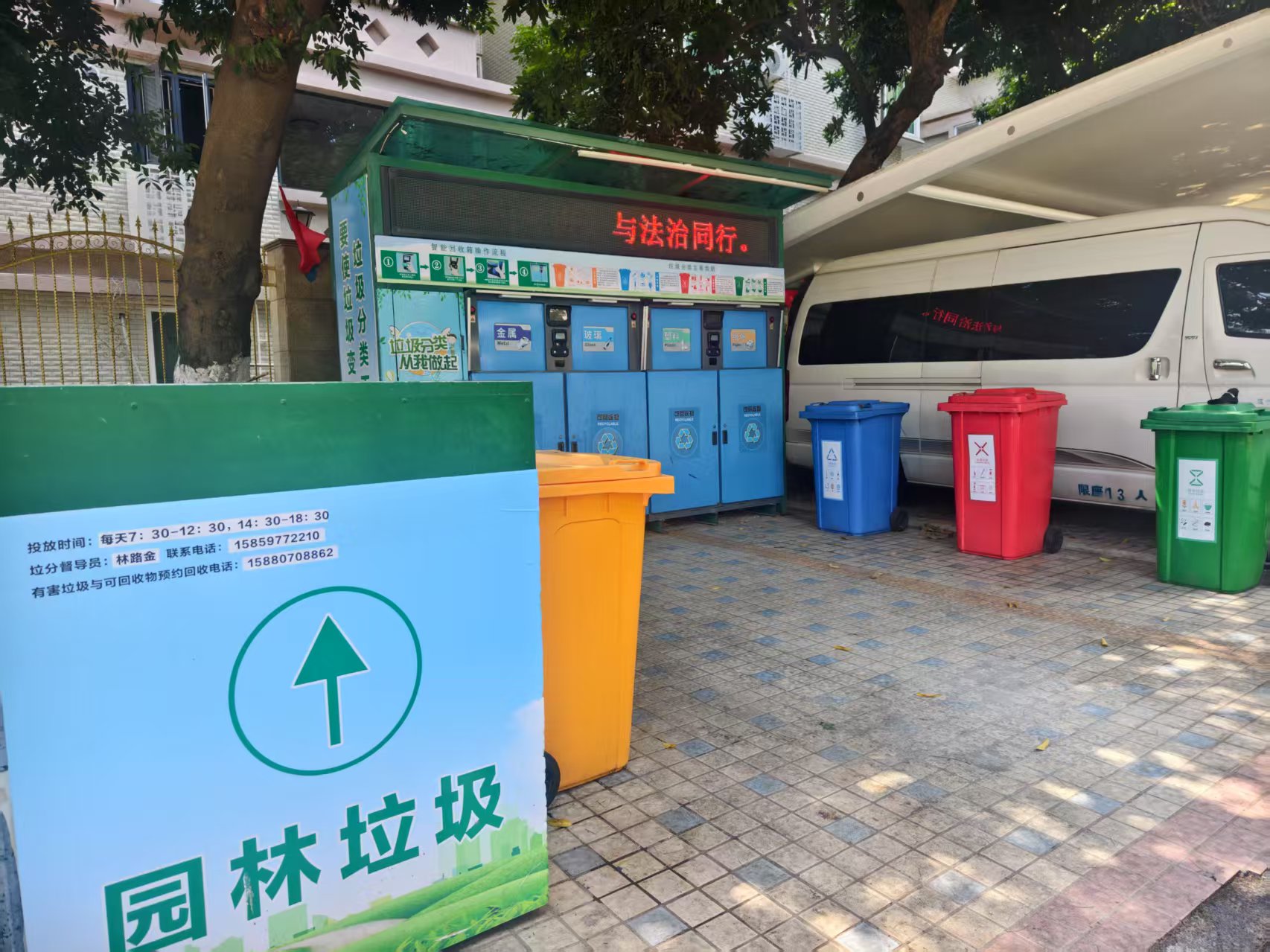 微信图片_20250523160840_205.jpg
