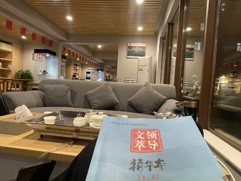图片4_副本.png