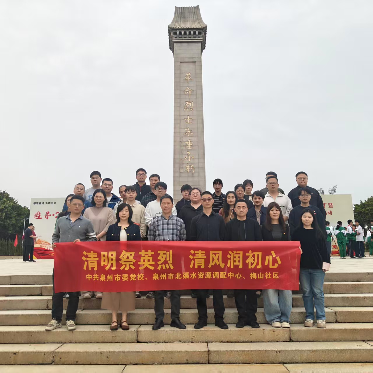 微信图片_20260331085126_947.jpg