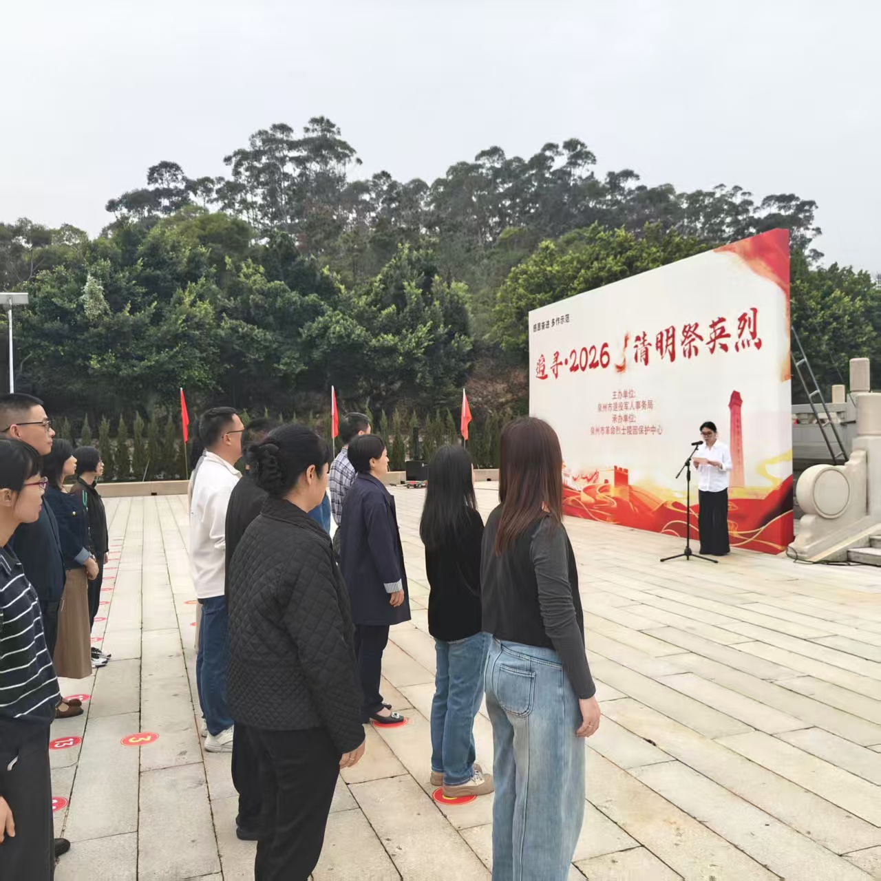 微信图片_2026-03-31_085152_010.png