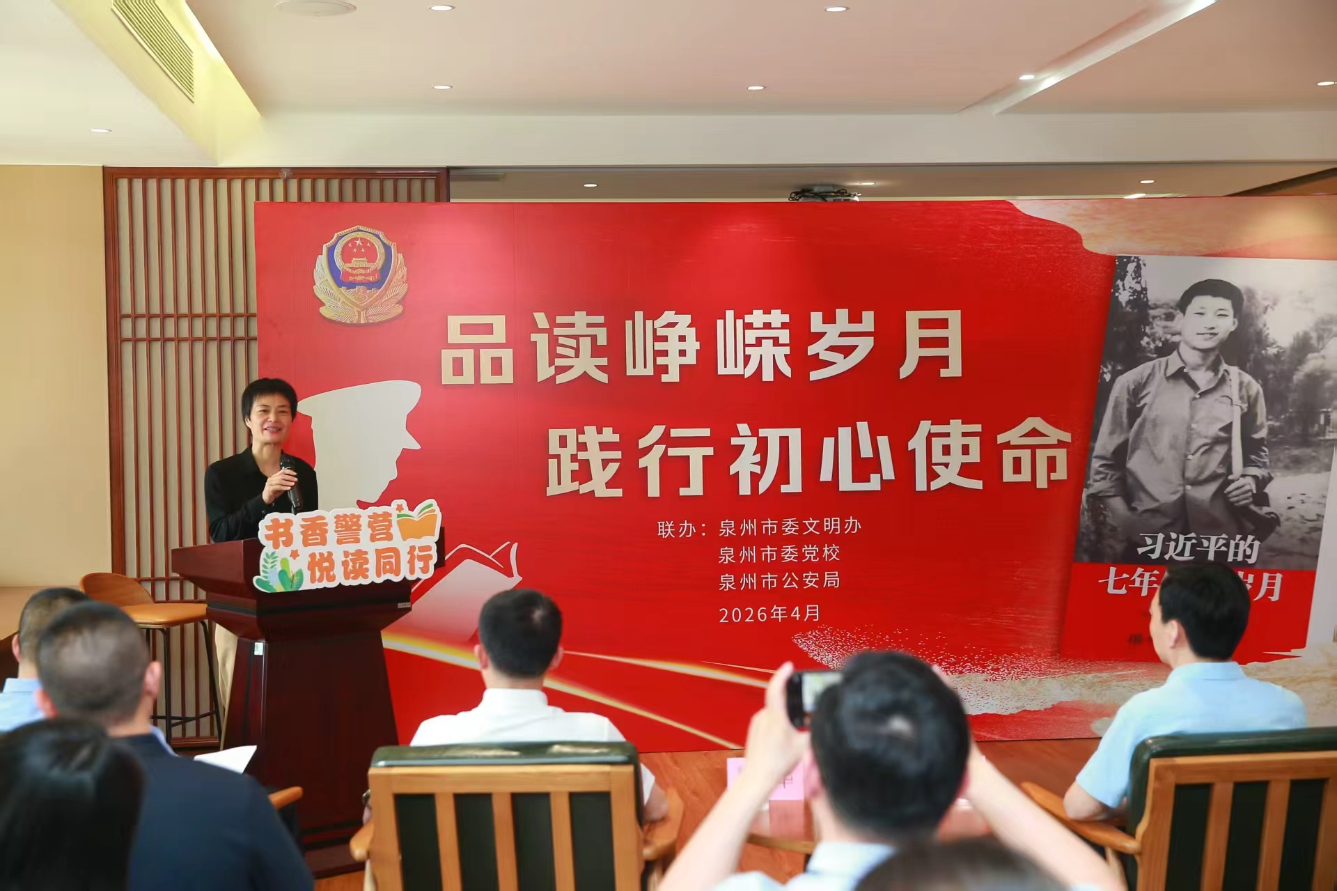 微信图片_20260427084042_1261_19.jpg